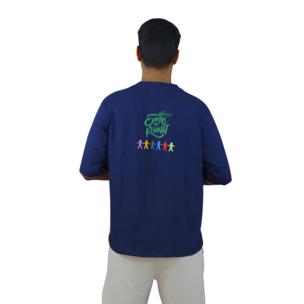 Navy Drop Shoulder T-Shirt - Front View